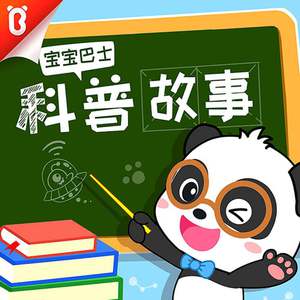 俄性孩娃freesexHD
