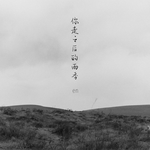 俄性孩娃freesexHD
