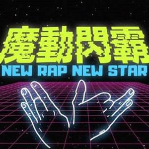 俄性孩娃freesexHD
