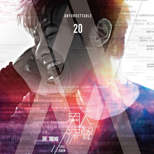 俄性孩娃freesexHD
