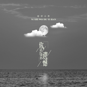 俄性孩娃freesexHD
