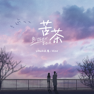 俄性孩娃freesexHD
