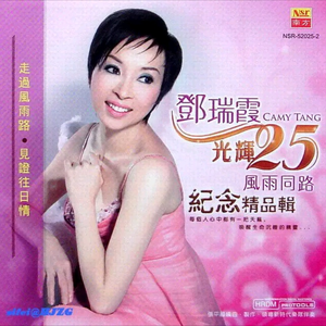 俄性孩娃freesexHD
