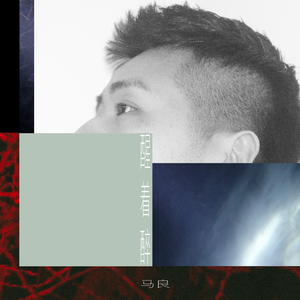 俄性孩娃freesexHD
