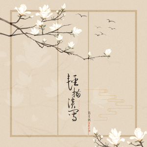 俄性孩娃freesexHD
