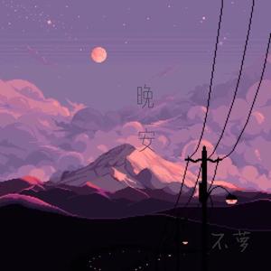 俄性孩娃freesexHD
