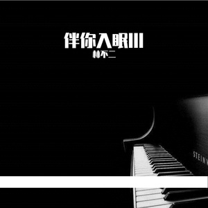 俄性孩娃freesexHD
